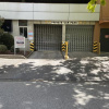 Indoor lot parking on Albert Road in South Melbourne Victoria