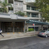Indoor lot parking on Alfred Street South in Milsons Point New South Wales