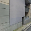 Indoor lot parking on Blackwood Street in North Melbourne Victoria