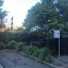 Indoor lot parking on Bulwara Road in Pyrmont New South Wales
