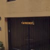 Indoor lot parking on Campbell Street in Darlinghurst New South Wales