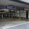 Indoor lot parking on Castlereagh Street in Sydney New South Wales