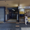 Carport parking on Church Street in Parramatta New South Wales