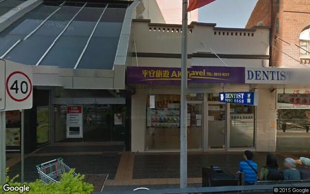 Great parking place near Parramatta train station