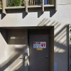 Indoor lot parking on College Street in Darlinghurst New South Wales