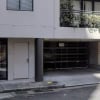 Indoor lot parking on Crown Street in Surry Hills New South Wales