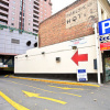 Indoor lot parking on Exhibition Street in Melbourne Victoria