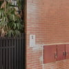 Undercover parking on Exploration Lane in Melbourne Central Business District Victoria