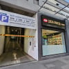 Indoor lot parking on Franklin Street in Melbourne Central Business District Victoria