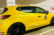 Melbourne - Secure Indoor Parking close to Melbourne Central Station