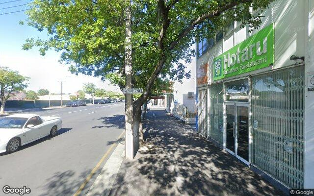 Reserved Parking on Gouger St