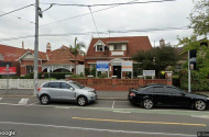 Prime location on High Street, 50m from tram in the heart of Northcote