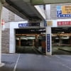 Indoor lot parking on Hindley st in Adelaide