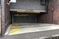 Fitzroy - Secure Indoor Parking Near Smith St