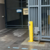 Indoor lot parking on Lachlan Street in Waterloo New South Wales