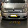 Undercover parking on Llandaff Street in Bondi Junction New South Wales
