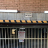 Indoor lot parking on Macarthur Street in Ultimo New South Wales