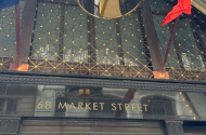 24/7 valet parking spot in the heart of Sydney CBD