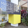 Indoor lot parking on Mascot in New South Wales