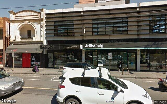 Underground car park in Brunswick