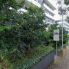 Indoor lot parking on Nancarrow Avenue in Ryde New South Wales