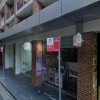 Indoor lot parking on Quay Street in Haymarket New South Wales Indoor lot parking on Quay Street in Haymarket New South Wales