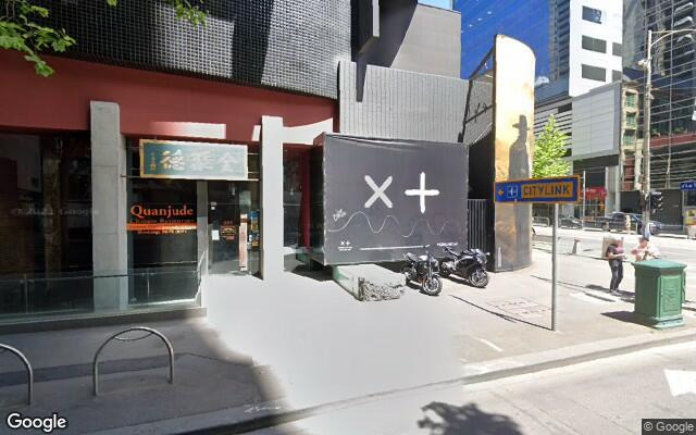 Melbourne - Secured Parking in CBD Close to Flagstaff and Central - Space 2