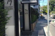 Parking spot opposite Como Shopping Centre in South Yarra... only metres from Chapel Street