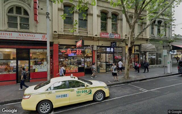 Central CBD, Secure Undercover 24/7 space