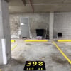 Indoor lot parking on Shelley Street in Sydney Central Business District New South Wales