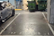 Safe parking spot in CBD