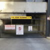 Indoor lot parking on St Kilda Road in St Kilda Victoria