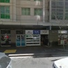 Indoor lot parking on George Street in Sydney Central Business District New South Wales