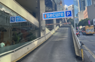 Great car parking space near Brisbane CBD