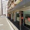 Indoor lot parking on Quay Street in Haymarket New South Wales