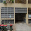 Parramatta - Secure CBD Parking close to Train Station 