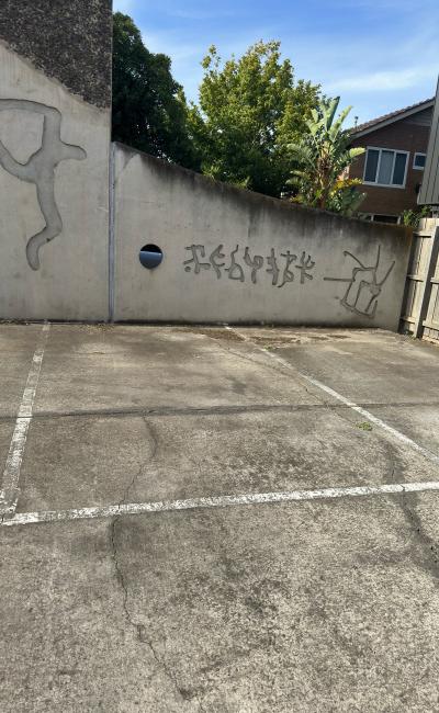Balaclava - Great Outdoor Parking Near Train Station
