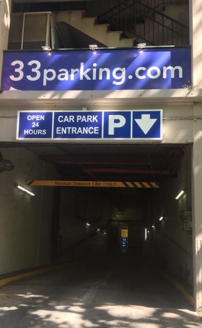 Potts Point - Secure Indoor Parking near Kings Cross Station