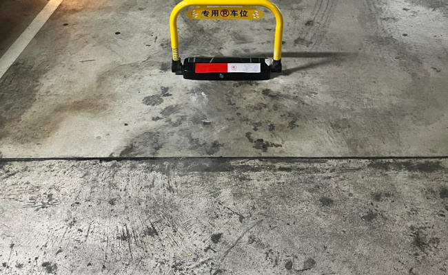 264 Potts Point cbd parking