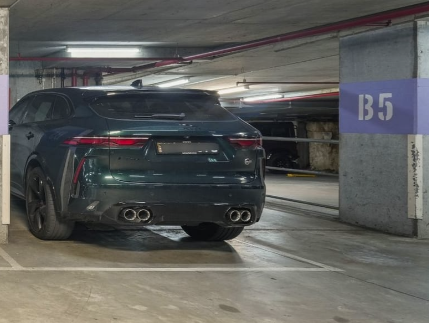 x1 Private Executive Car Space Available in Sydney
