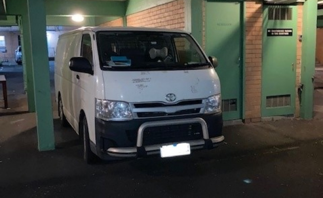 North Melbourne - Great Undercover Parking Near Hospital, Uni & CBD #1