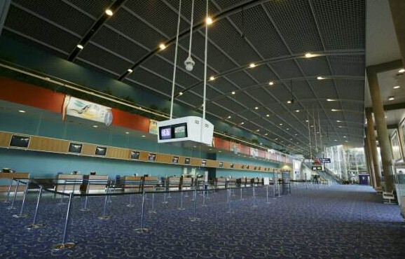 Cairns Airport - T2 Covered Parking