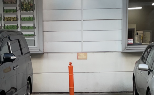 Convenient Parking located in Alexandria