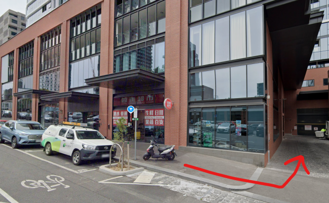 Indoor Secure Parking near CBD (Free tram zone)