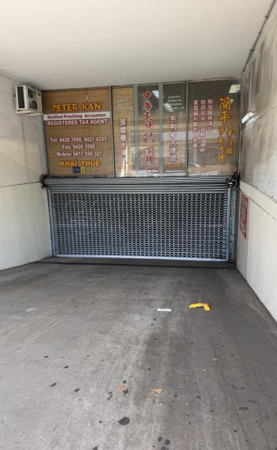 Richmond close to CBD private car space