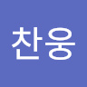 CHANWOONG